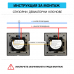 1-gang 2-way Touch Switch 1000W Module